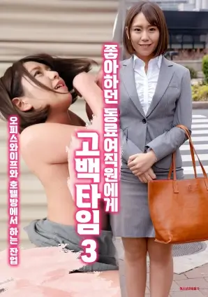 热播电视剧全集大江向东在线观看